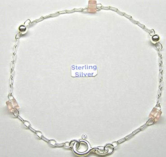 MULTIFUSSKETTE, 26cm, NUR 2,54 - Kleidung Schmuck Accessoires - Lorsch