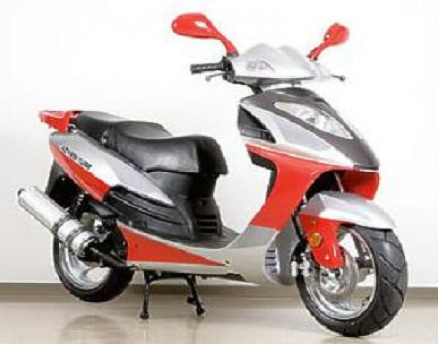 Motorroller Muttertagsaktion - Motorrad Specials - Essen