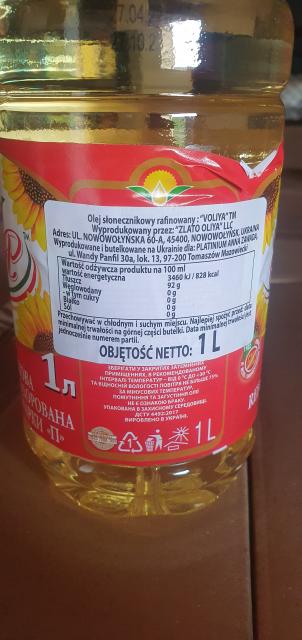 Sonnenblumenöl Sunflower Oil - Essen Trinken Genuss - Warszawa