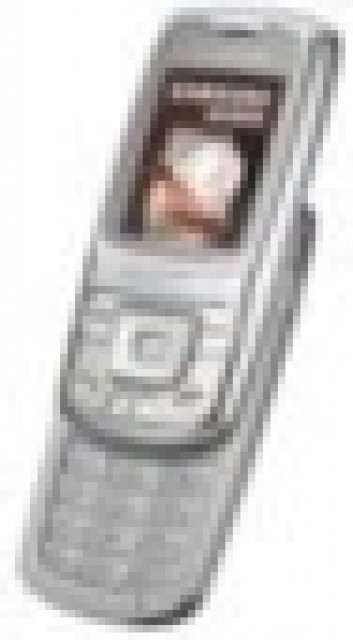 1200 SMS +Samsung-Handy GRATIS - Telekommunikation - Gera